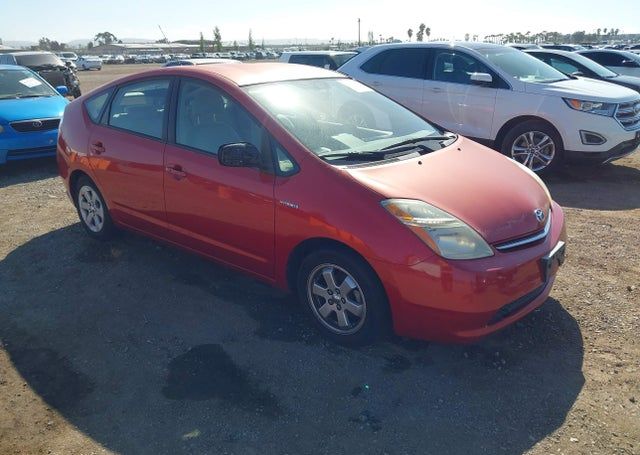 2009 TOYOTA PRIUS 